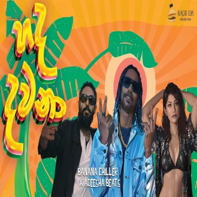 Download Hada Dawana - Banana Chiller | Adeesha Beats Mp3 Song for free. Latest Sinhala music available on SriTune.